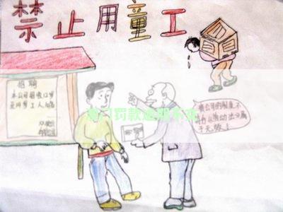 澳门罚款逾期不交
