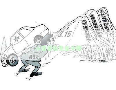 小爱音箱免息分期