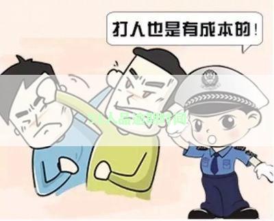 51人品逾期时间