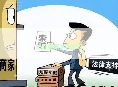 年假逾期不合法吗