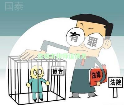昆明市律师追债务