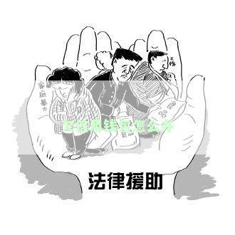 欠信用钱包怎么办
