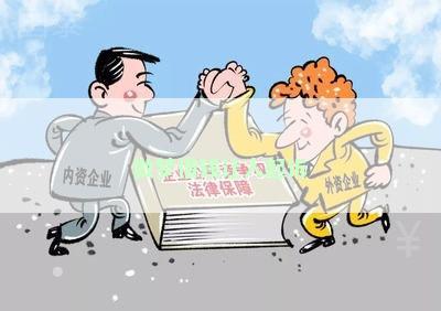 做梦借钱让人起诉