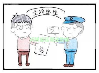 闪银能延期还款嘛